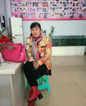 美艷